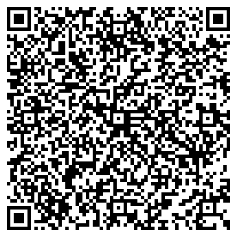 QR-код с контактной информацией организации 1000 мелочей, магазин, ИП Гейдарли М.Г.
