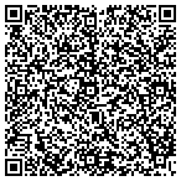 QR-код с контактной информацией организации ООО Сигнал строй