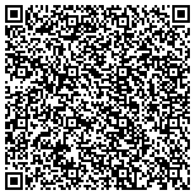 QR-код с контактной информацией организации ООО Литострой 2000