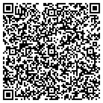 QR-код с контактной информацией организации 1000 мелочей, магазин, ИП Морафитов В.А.