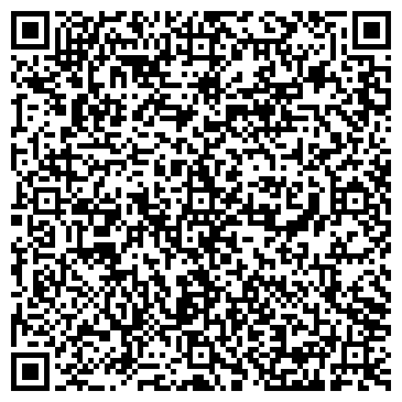 QR-код с контактной информацией организации ООО Сумитек Интернейшнл
