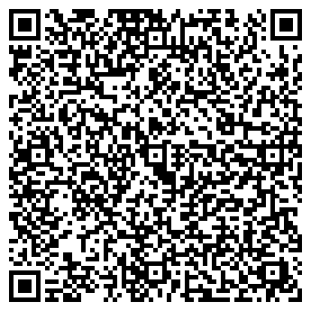 QR-код с контактной информацией организации Золотая черепаха