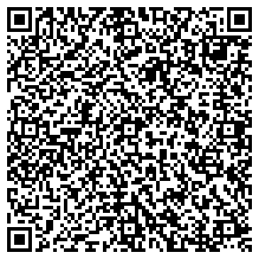 QR-код с контактной информацией организации ДЮСШ боевых искусств г. Вологды