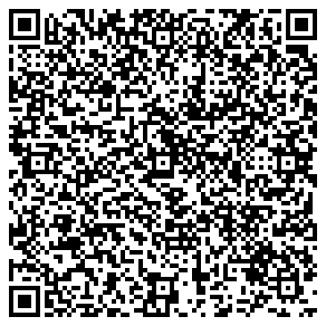 QR-код с контактной информацией организации ООО Армиг