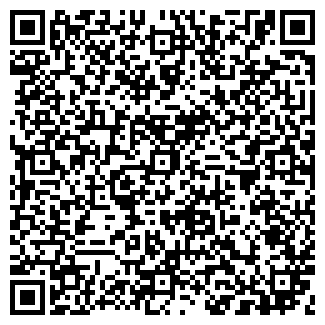 QR-код с контактной информацией организации СДЮСШОР №1