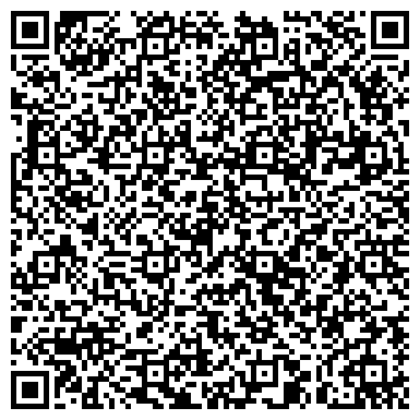 QR-код с контактной информацией организации ООО ЛесРемСтрой-Огнезащита