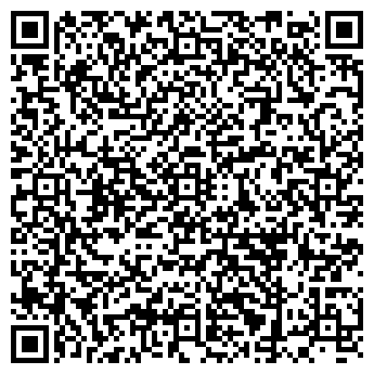 QR-код с контактной информацией организации Профиль