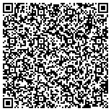 QR-код с контактной информацией организации Салон декоративного камня "ШАЛЕ"
