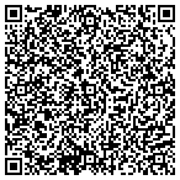 QR-код с контактной информацией организации ООО Строй-Альянс