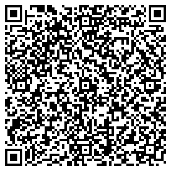 QR-код с контактной информацией организации Астер