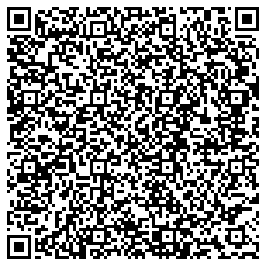 QR-код с контактной информацией организации Виртус Mobile