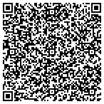 QR-код с контактной информацией организации ООО СпецДорМаш