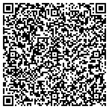 QR-код с контактной информацией организации Ivenue
