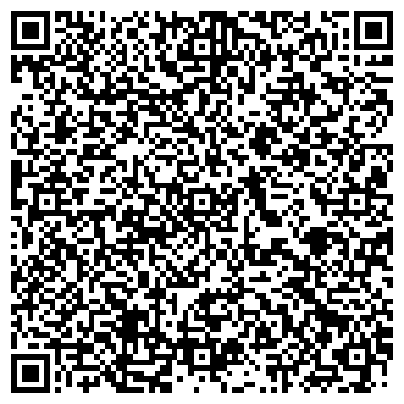 QR-код с контактной информацией организации Магазин керамической плитки "Терем"