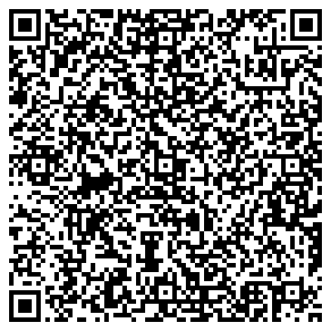 QR-код с контактной информацией организации Арт Свет
