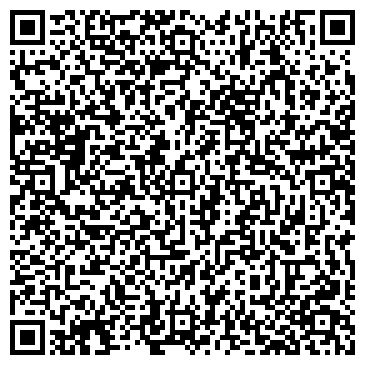 QR-код с контактной информацией организации ООО Востан