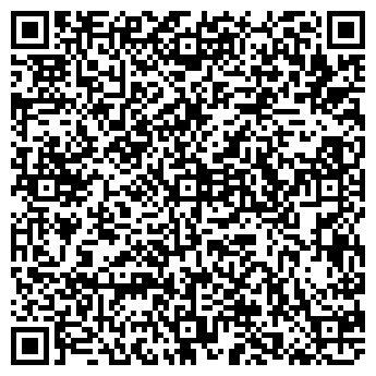 QR-код с контактной информацией организации ООО Скала-2005