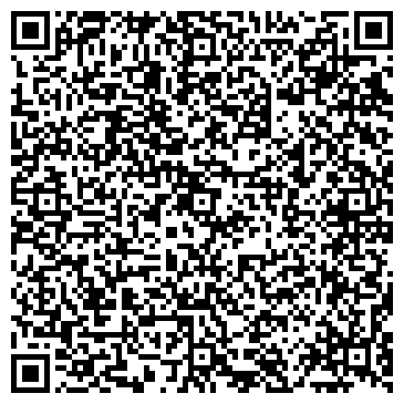 QR-код с контактной информацией организации ООО Портал