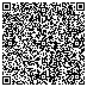 QR-код с контактной информацией организации Apple 11