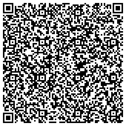 QR-код с контактной информацией организации УФАХИМЧИСТКА, ОАО, сеть химчисток, Кировский район; Приемный пункт химчистки