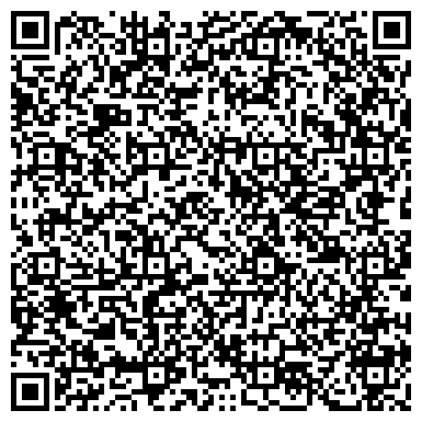 QR-код с контактной информацией организации Fix Price, универсам фиксированных цен, ООО БитТрейд Славянка