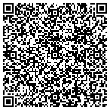 QR-код с контактной информацией организации ООО Автоломбард Альянс