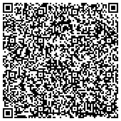 QR-код с контактной информацией организации УФАХИМЧИСТКА, ОАО, сеть химчисток, Калининский район; Приемный пункт химчистки