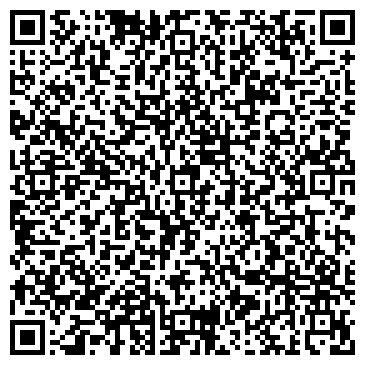 QR-код с контактной информацией организации ООО Титан-Сибирь