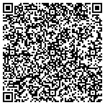 QR-код с контактной информацией организации ООО Спецсервис СТК