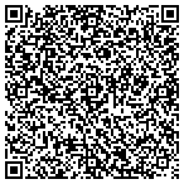 QR-код с контактной информацией организации Мега Трейд ДВ