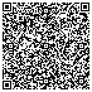 QR-код с контактной информацией организации Отдых без границ