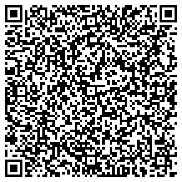 QR-код с контактной информацией организации ООО Контур Сибирь