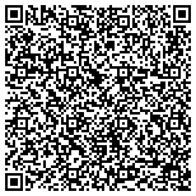 QR-код с контактной информацией организации ООО Тюмень-Спецстрой