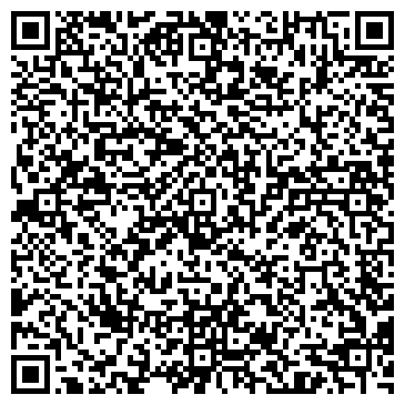 QR-код с контактной информацией организации ООО Звено