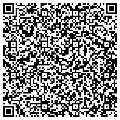 QR-код с контактной информацией организации ООО Сибтрансэлектро