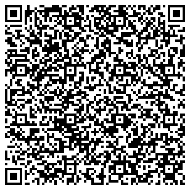 QR-код с контактной информацией организации Мастерская по реставрации подушек и перин, ИП Бакирова З.В.