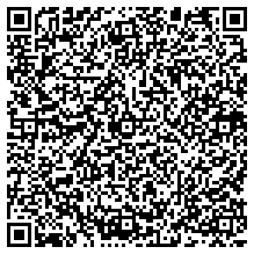 QR-код с контактной информацией организации My Phone