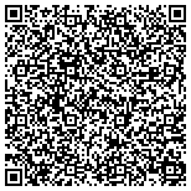 QR-код с контактной информацией организации ООО Стройдормашсервис