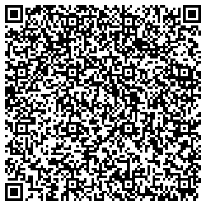 QR-код с контактной информацией организации Центр служебного собаководства регионального отделения ДОСААФ России