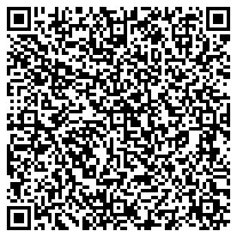 QR-код с контактной информацией организации ООО На Счастье