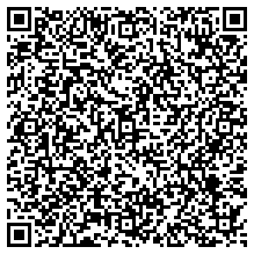 QR-код с контактной информацией организации Вол Тревел