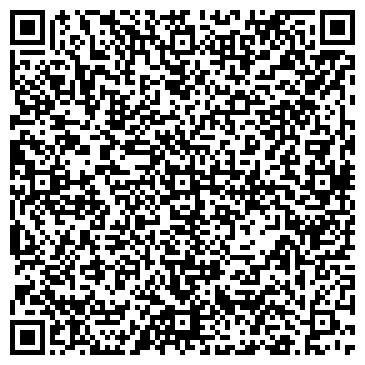 QR-код с контактной информацией организации ОАО Магнитогорский хлебокомбинат