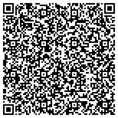 QR-код с контактной информацией организации ООО ЮганСтройТранс