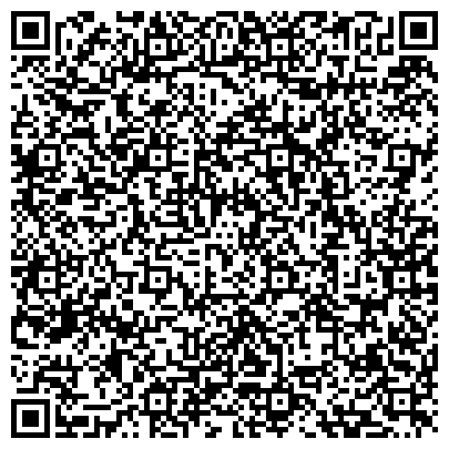 QR-код с контактной информацией организации ООО ПодъемСнабСибирь