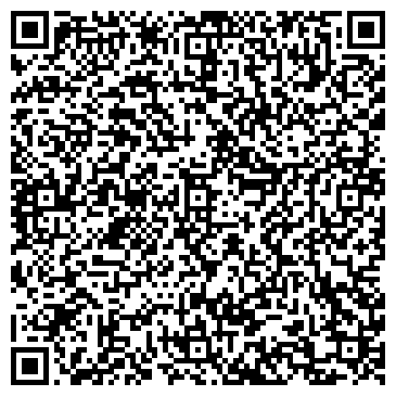QR-код с контактной информацией организации Пальма-тур
