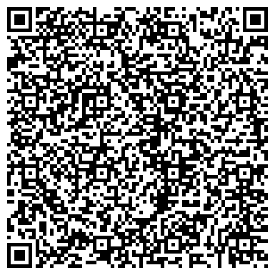 QR-код с контактной информацией организации ООО Розкарбохим