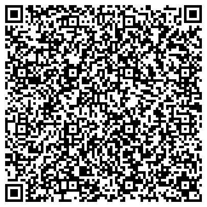 QR-код с контактной информацией организации ГАУЗ Амурский областной онкологический диспансер