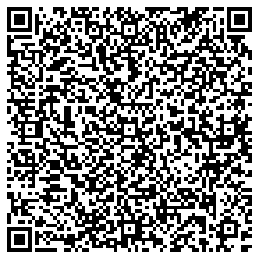 QR-код с контактной информацией организации ООО Уголь и дрова
