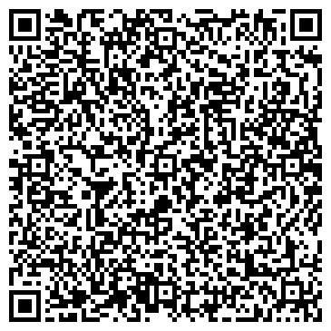 QR-код с контактной информацией организации ООО КузбассЭнергоРесурс