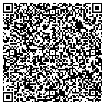 QR-код с контактной информацией организации Кузбассуголь, ООО, торговая компания, Офис